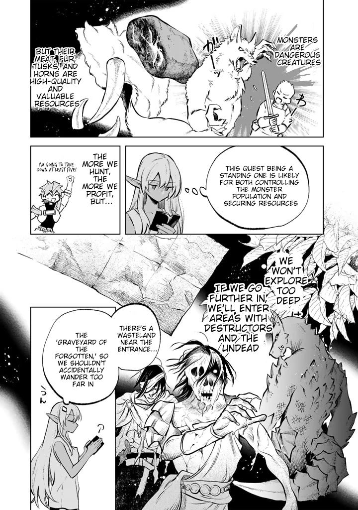 This Alluring Dark Elf Has the Heart of a Middle-Aged Man! - Chapter 7 - Page 15