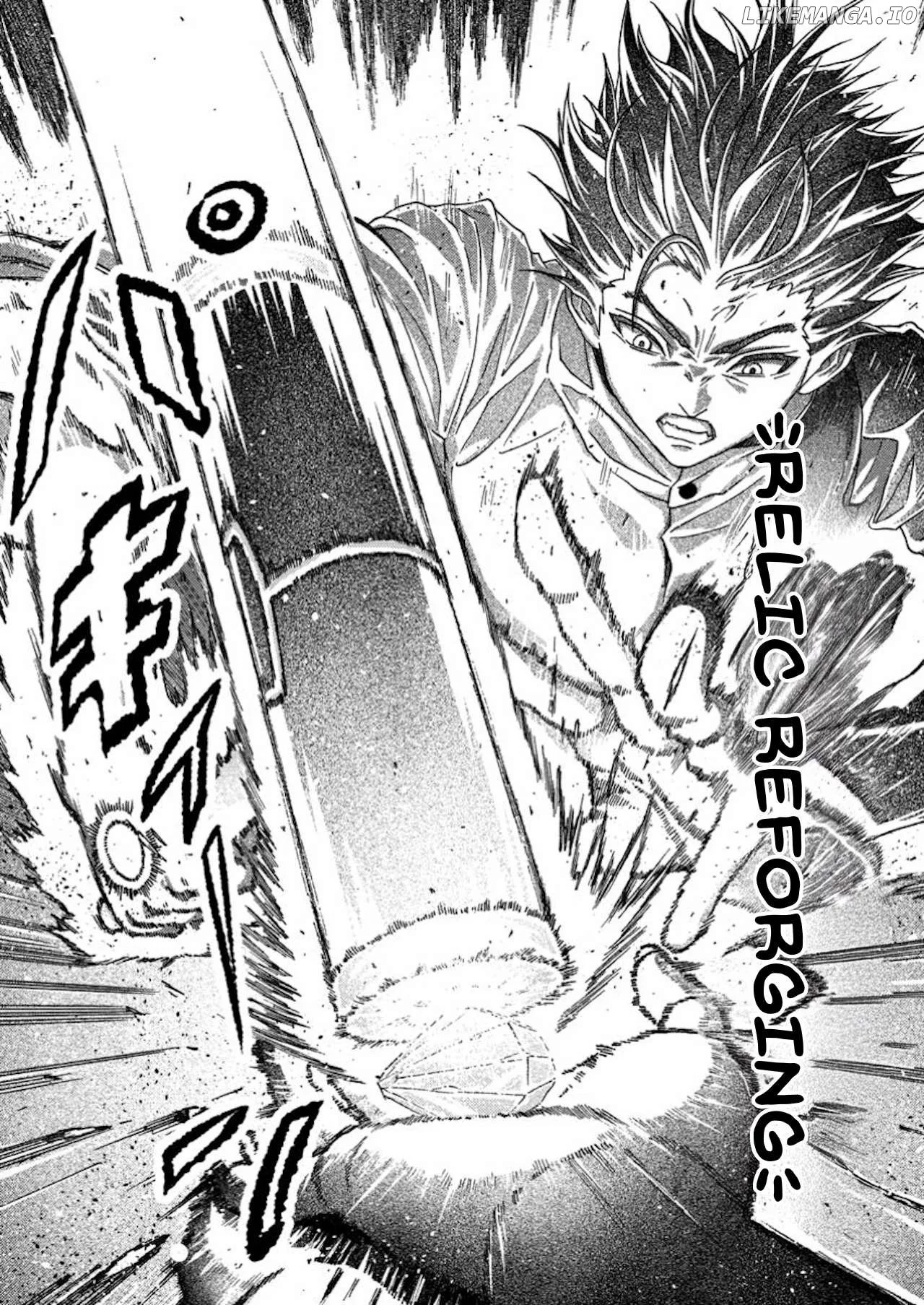 Tsuihou Sareta Tanyashi wa Cheat Skill de Densetsu o Tsukuri Makuru ~Konyakusha ni Mise o Oidasareta kedo, Kimama ni Mono Tsukutteirareru Ima no Hou ga Shiawase Desu~ - Chapter 10 - Page 16