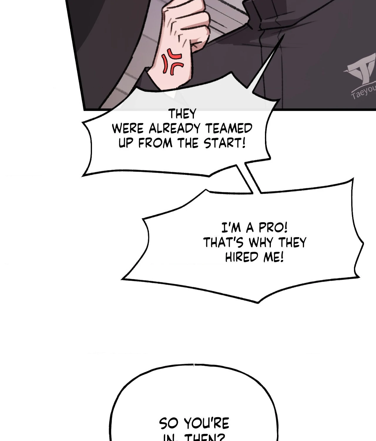 Unauthorized Access! [Official] - Chapter 2 - Page 30