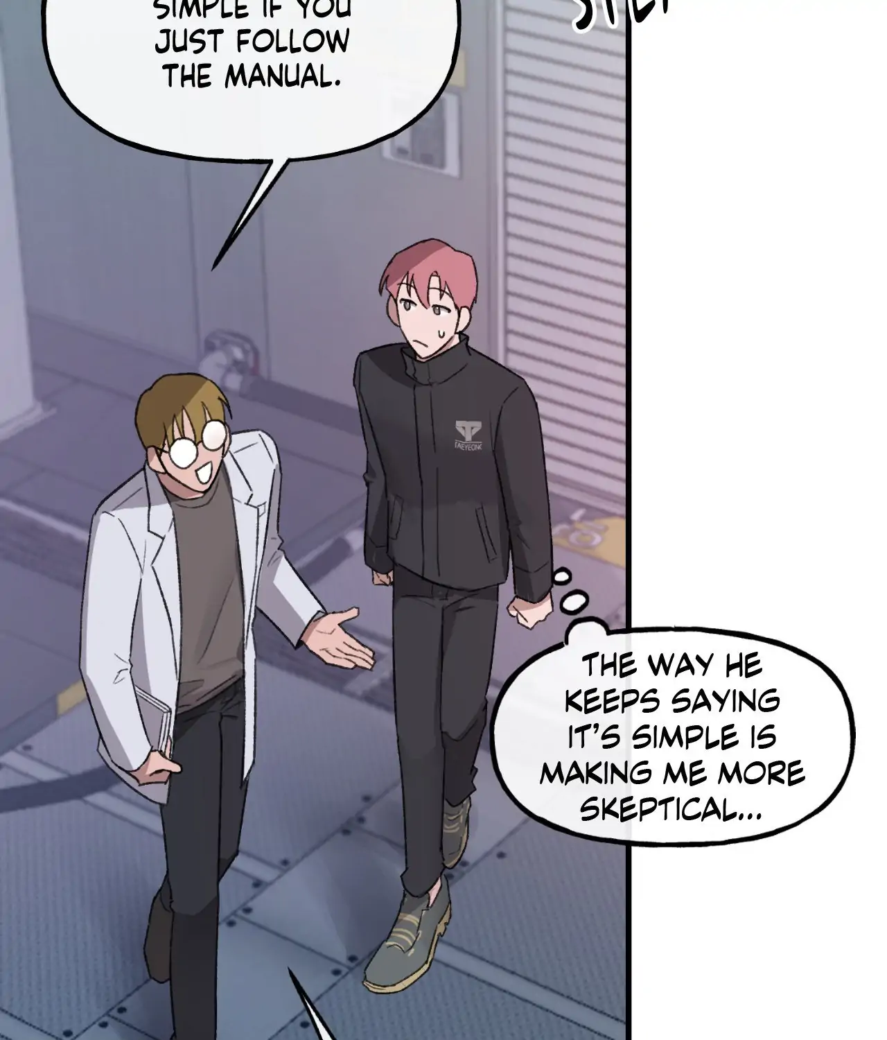 Unauthorized Access! [Official] - Chapter 2 - Page 54