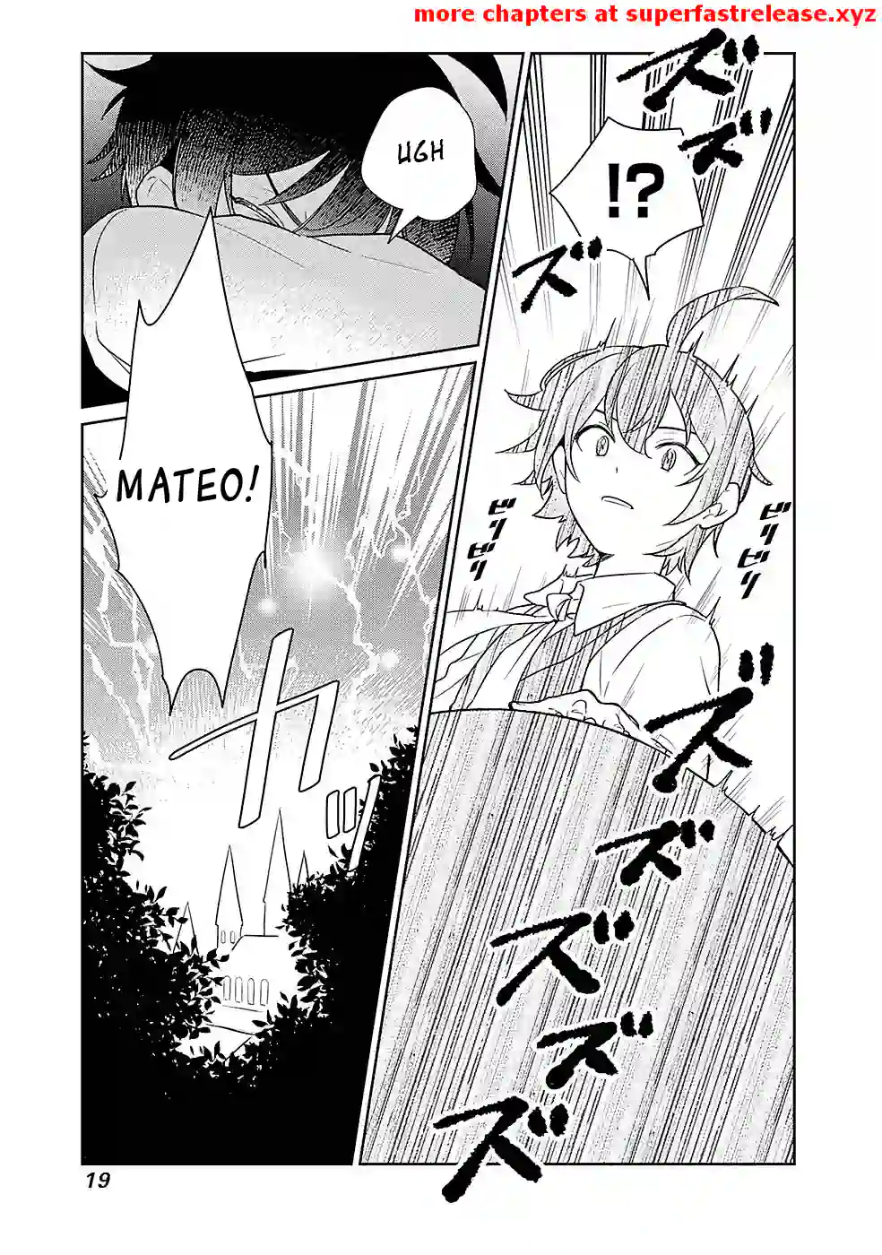 Unrequited Villager A is Picked Up by a Nobleman Who Dotes on Him, and in Addition, He Also Awakens the Legendary God Skill He Possessed - Chapter 1.1 - Page 19