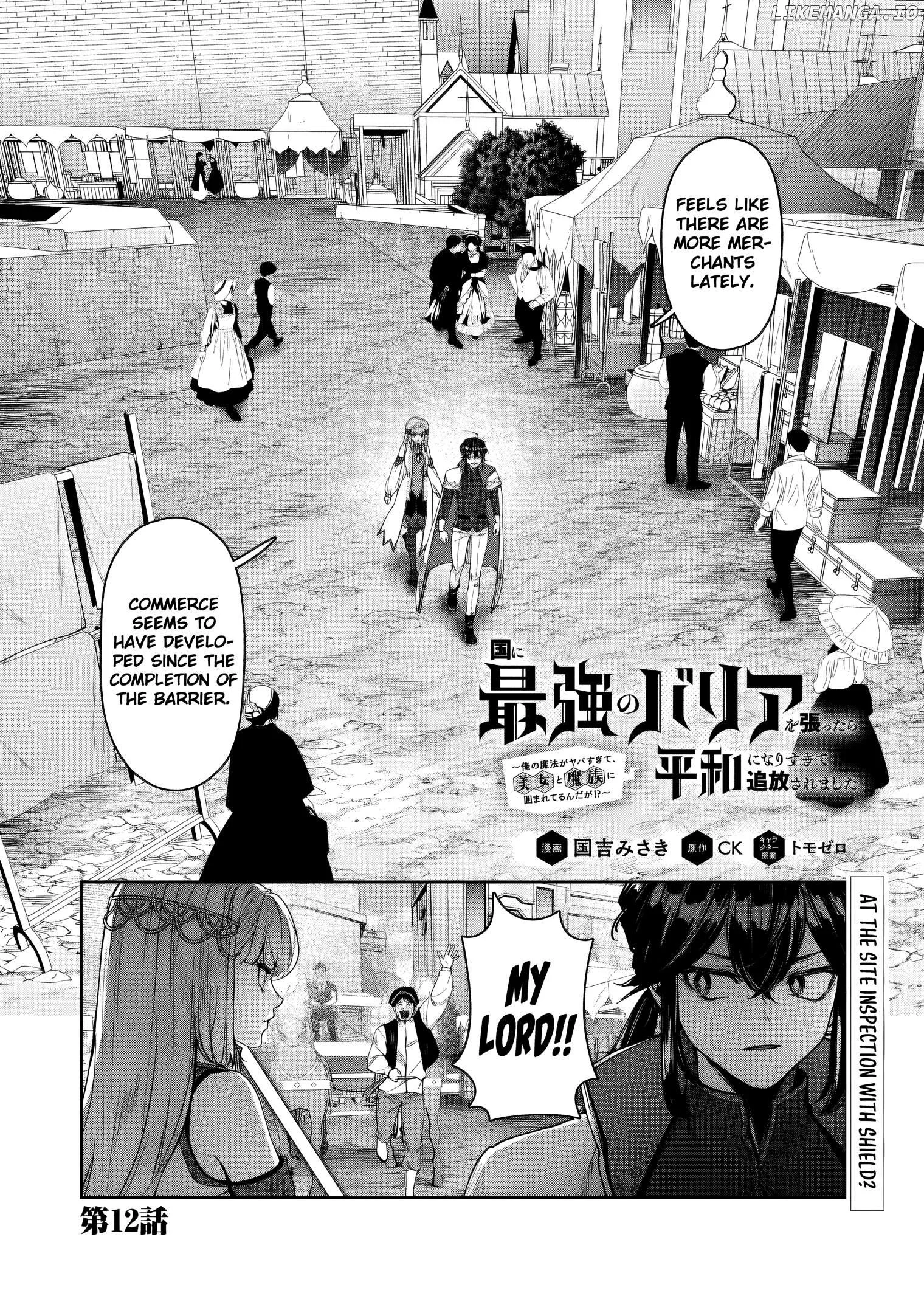 When I Put up the Strongest Barrier in the Country, It Became Too Peaceful and I Was Banished. They Did Know That That Barrier Isn't Permanent, Right? - Chapter 12 - Page 2