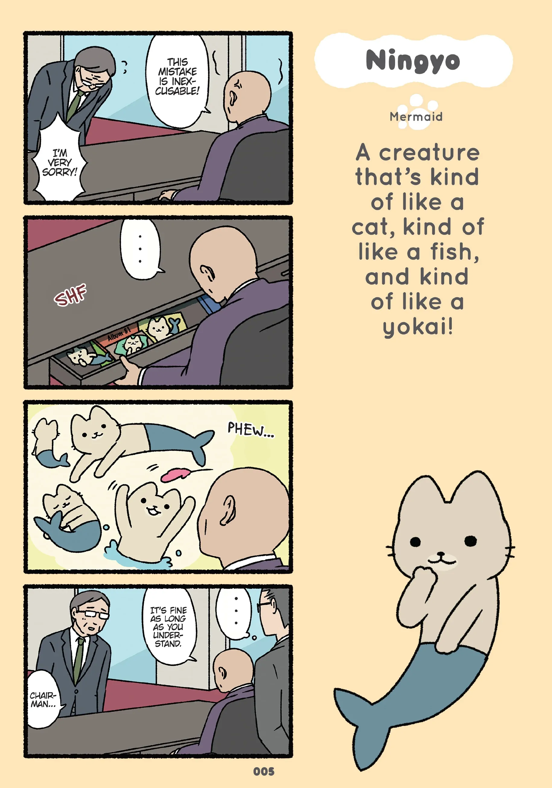 Yokai Cats - Chapter 86 - Page 6