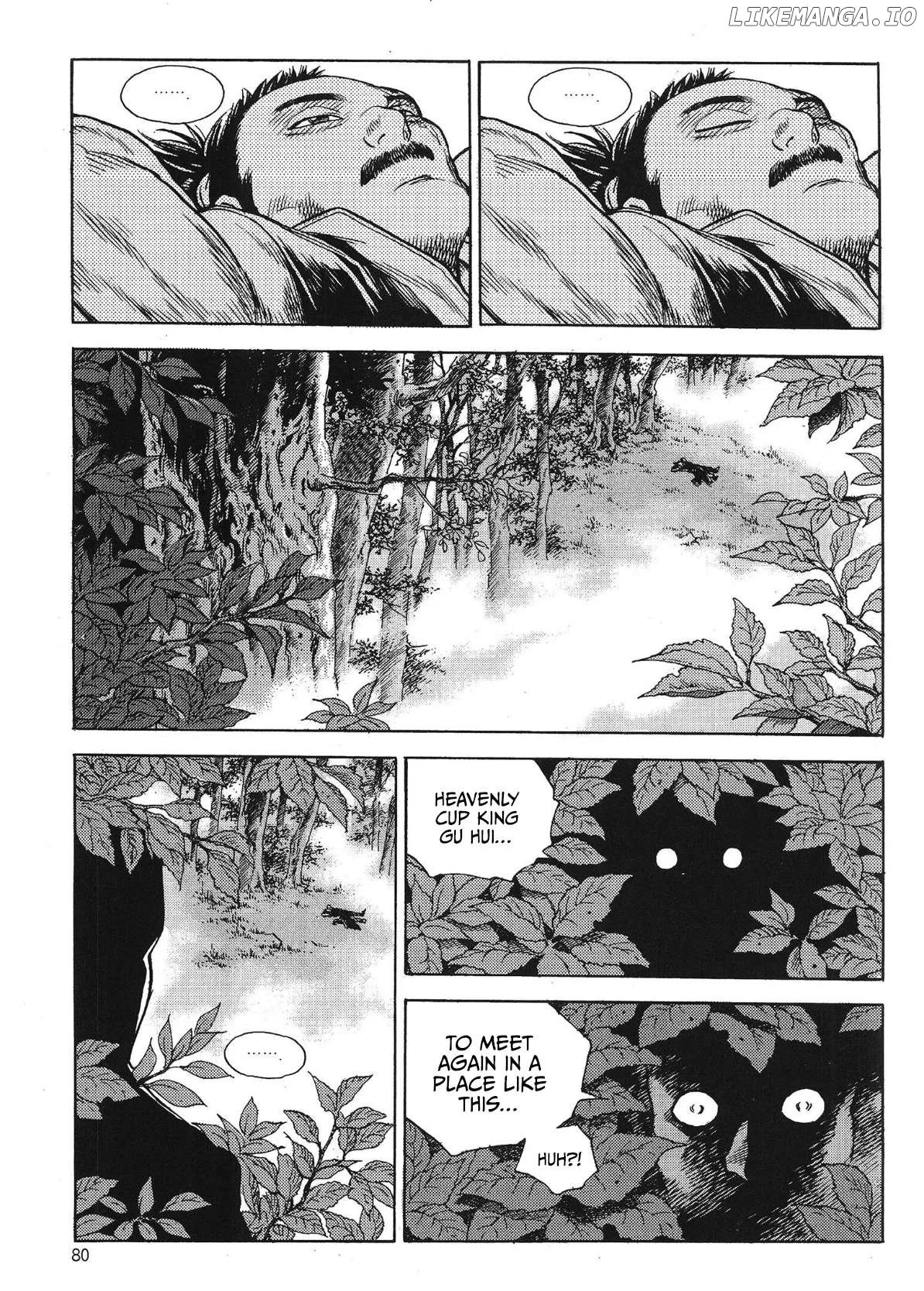 Yongbi The Invincible - a Side Story - Chapter 75 - Page 10