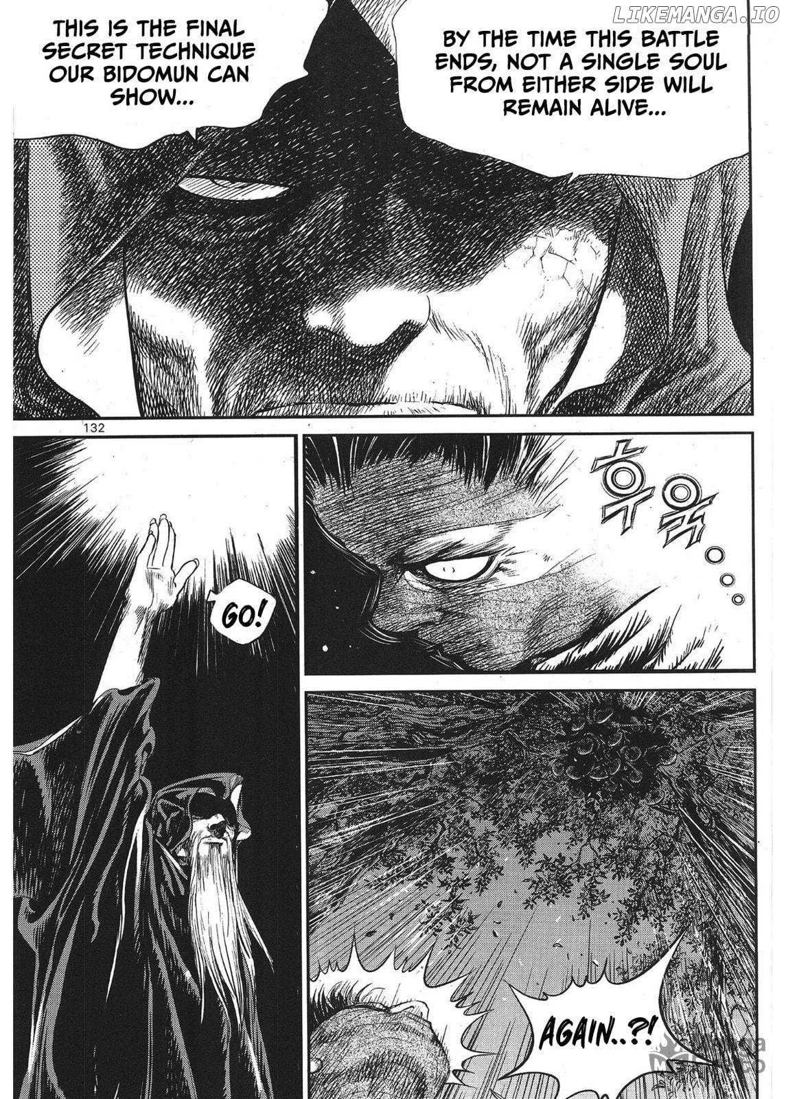 Yongbi The Invincible - a Side Story - Chapter 79 - Page 2