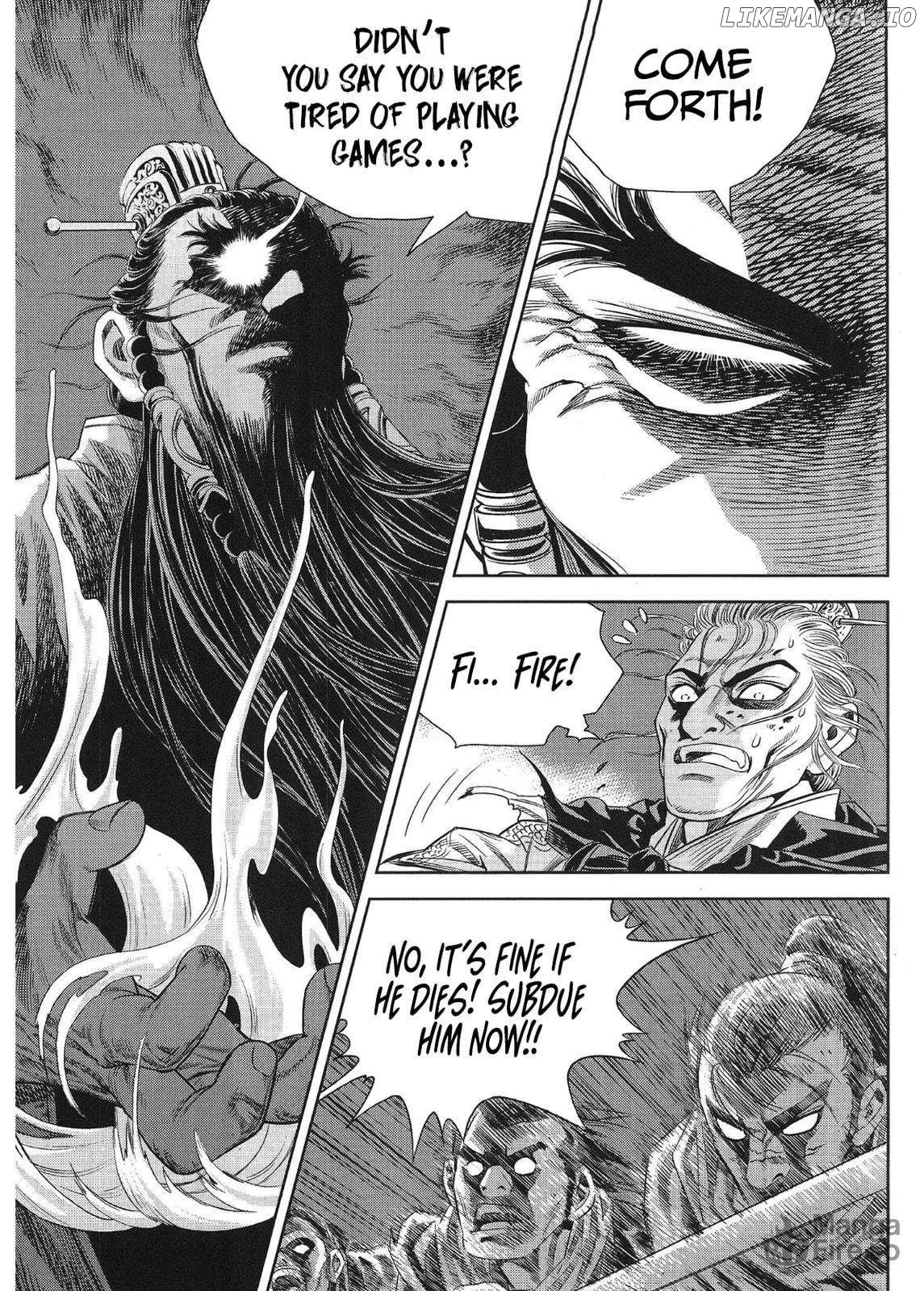 Yongbi The Invincible - a Side Story - Chapter 81 - Page 19