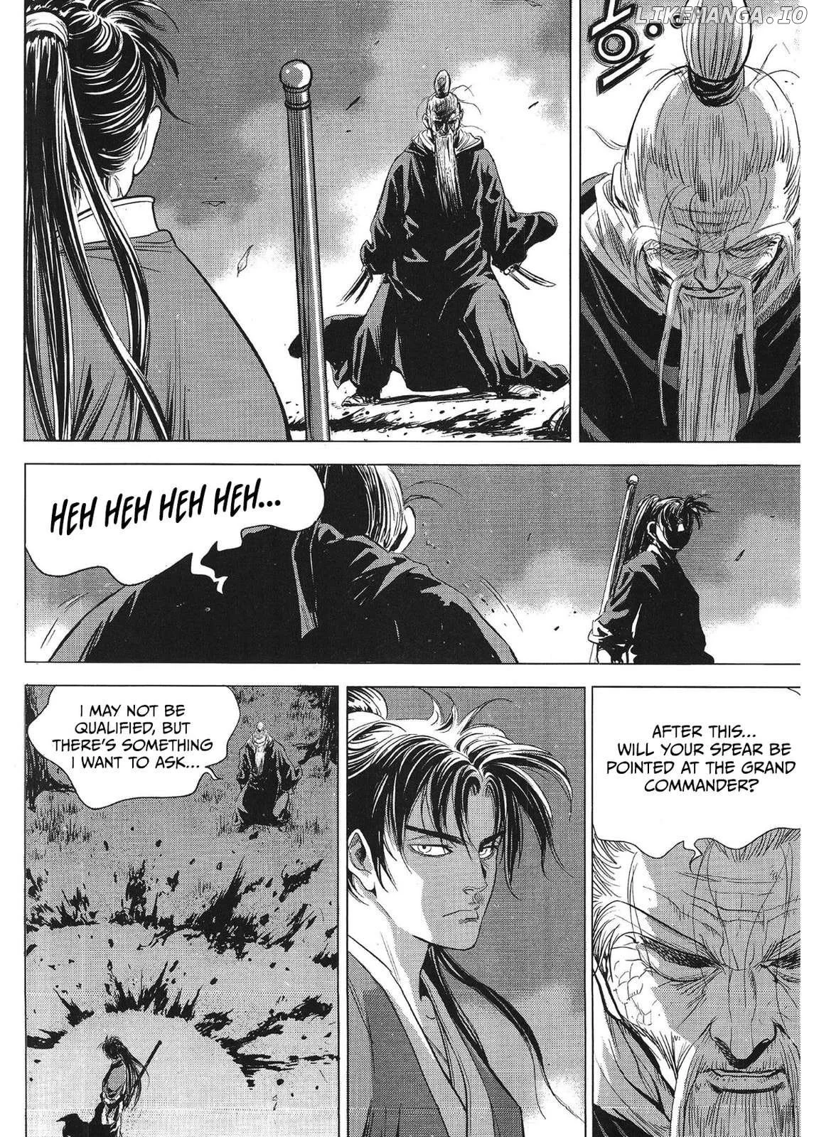 Yongbi The Invincible - a Side Story - Chapter 82 - Page 12