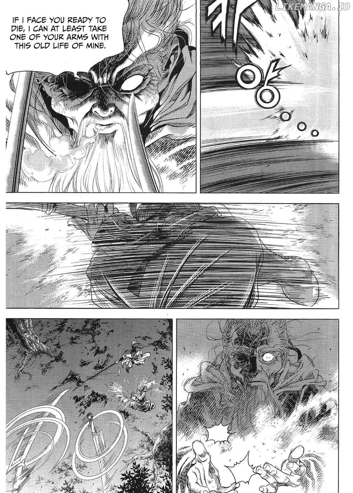 Yongbi The Invincible - a Side Story - Chapter 82 - Page 15