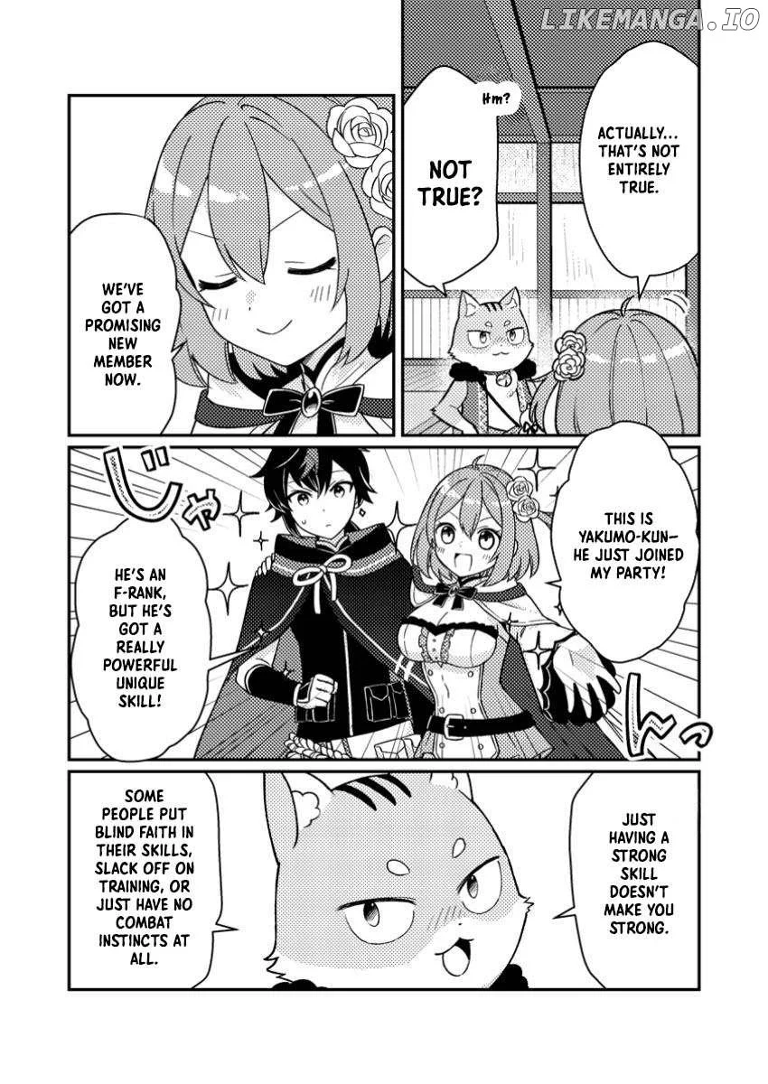 Zako Skill To Tsuiho Sareta Kami Zukai, Shin No Chikara Ga Kakusei Shi Sekai Saikyo Ni Sekai De Boku Dake Unique Skill Wo 2 Tsu Mottetanode Shin No Nakama To Nariagaru - Chapter 3.3 - Page 7